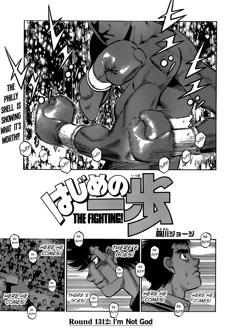 Hajime no Ippo Chapter 1312 1